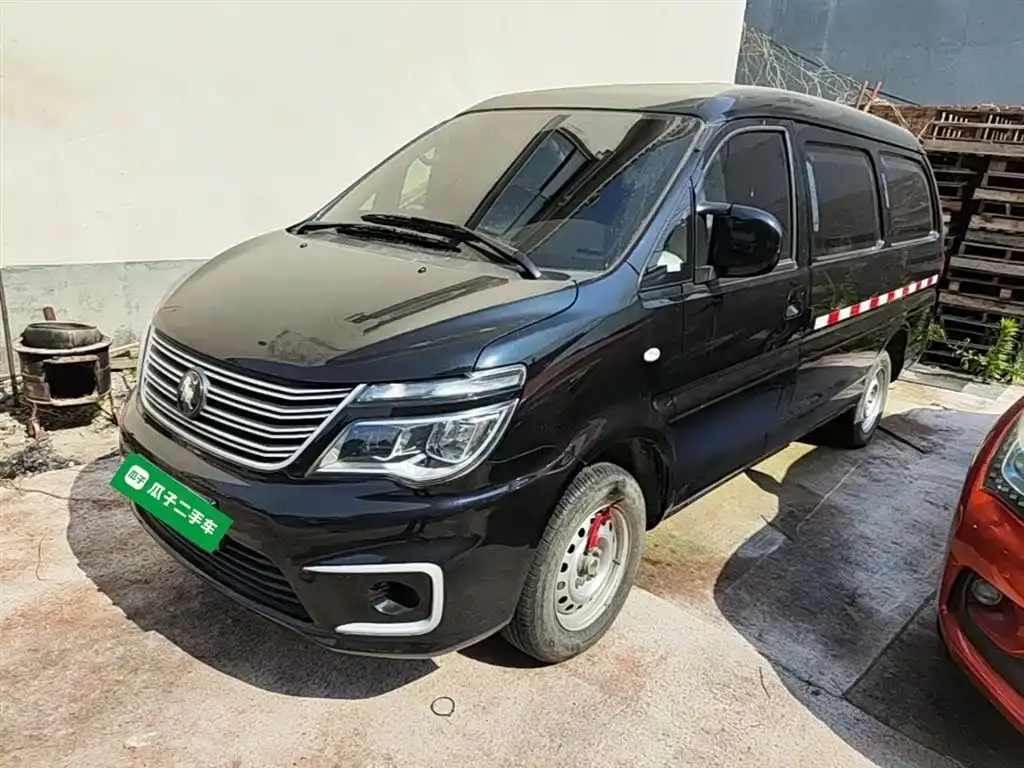 Lingzhi 2023 V3 1.6L basic model 2 seats
