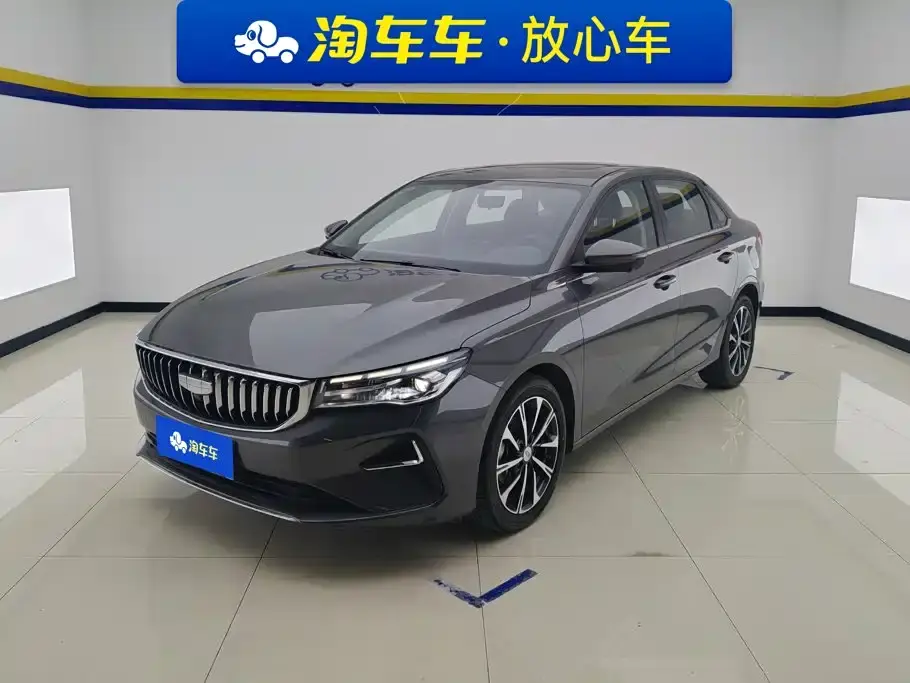 Emgrand 2025 4th generation 1.5L CVT premium model