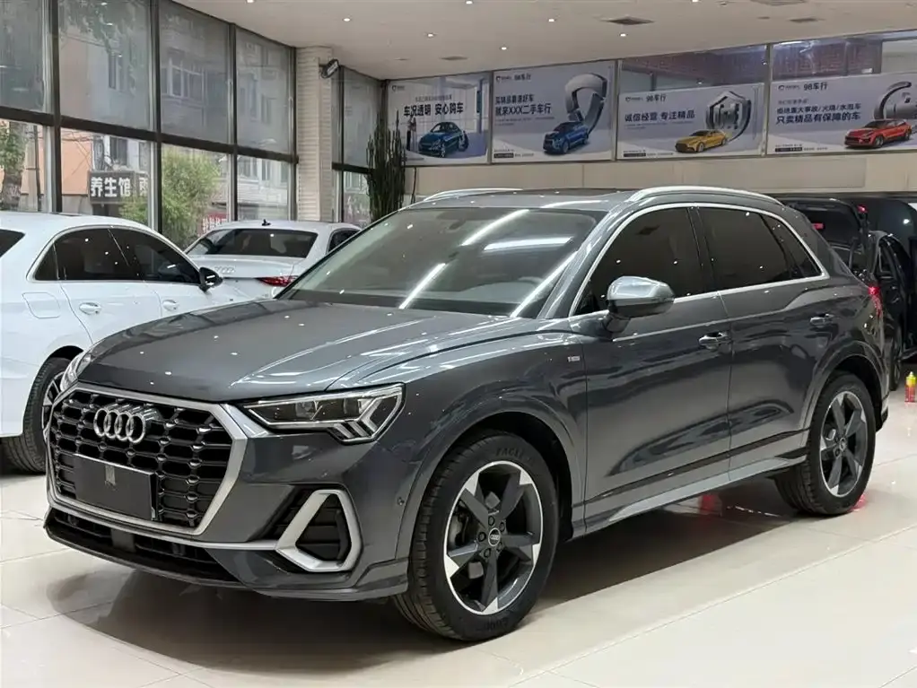 Audi Q3 2023 35 TFSI Fashionable and Dynamic (1.4T)