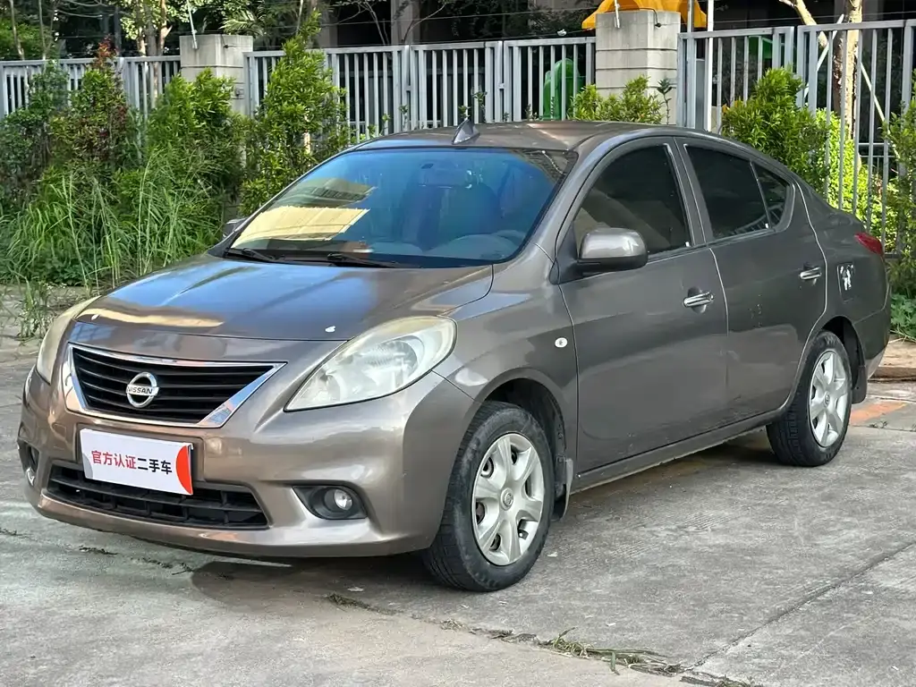 Sunshine 2011 1.5XE CVT Comfort Edition