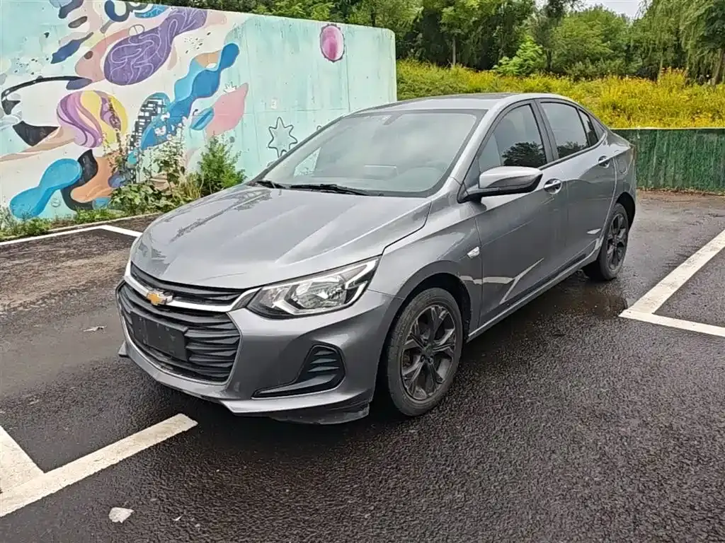 Covoz 2020 325T Automatic Xinyue Edition