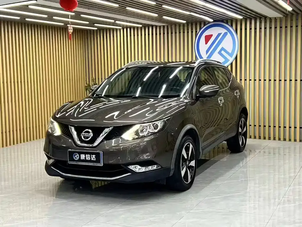 Qashqai 2019 2.0L CVT Smart Edition