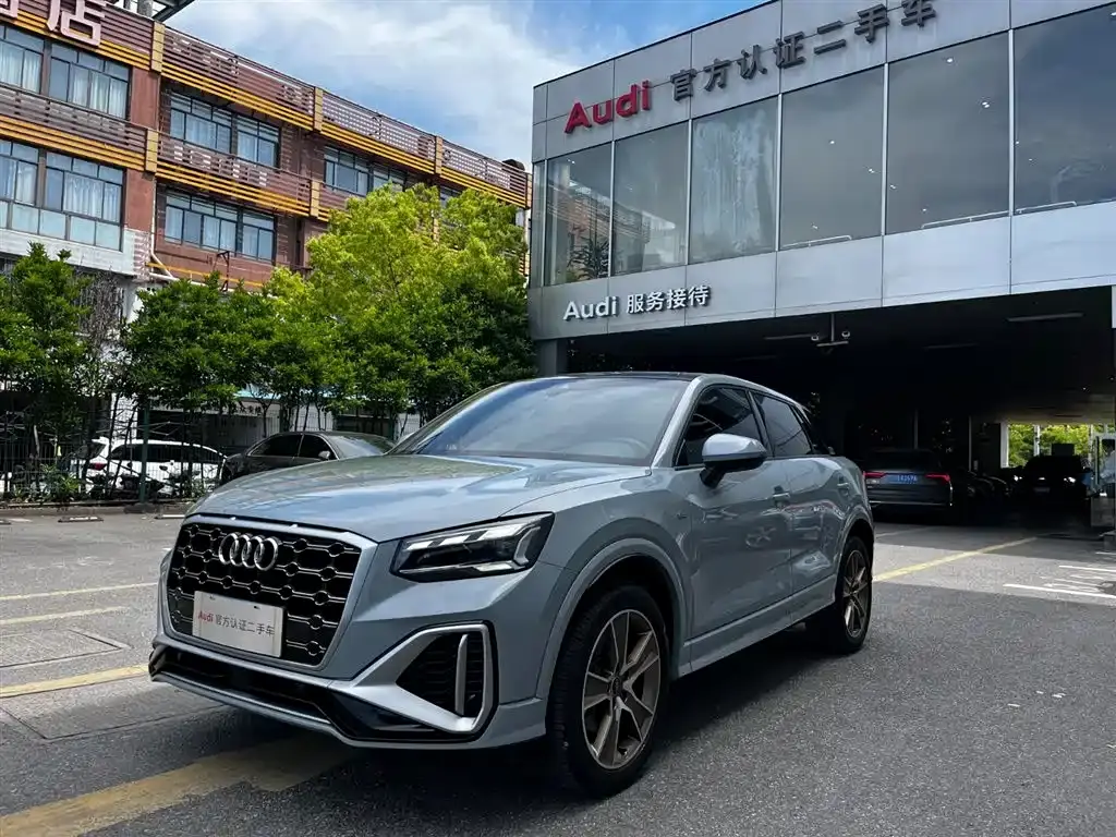 Audi Q2L 2024 35TFSI fashionable and dynamic