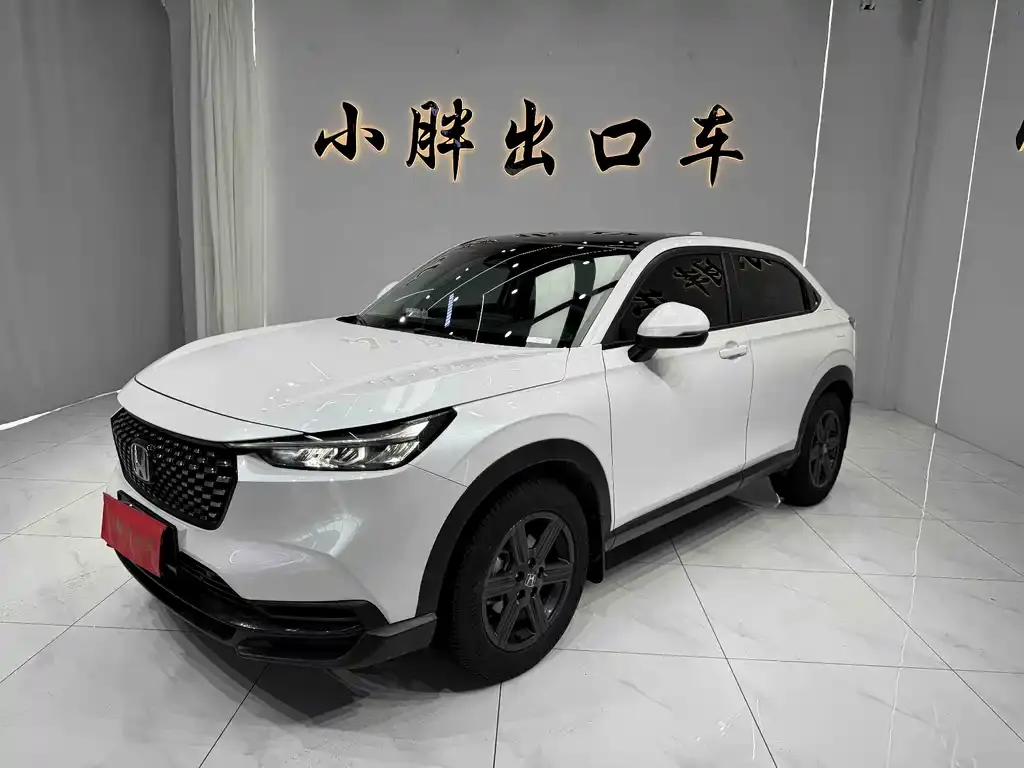 Honda XR-V 2023 1.5L CVT Hot Edition
