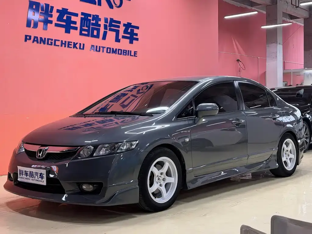 Civic 2009 1.8L manual classic version