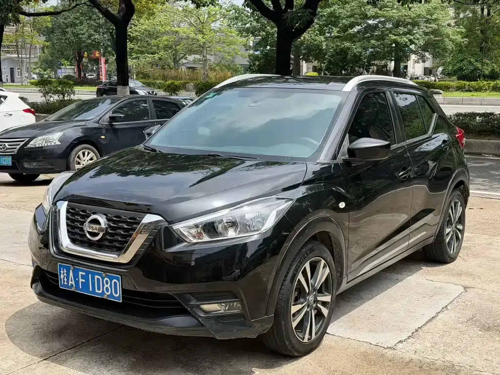 Jinke 2019 1.5L CVT Cool Edition