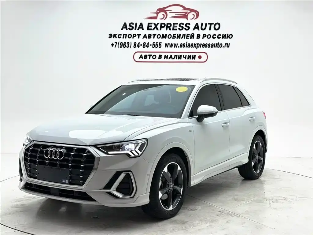 Audi Q3 2022 35 TFSI Fashionable and Dynamic