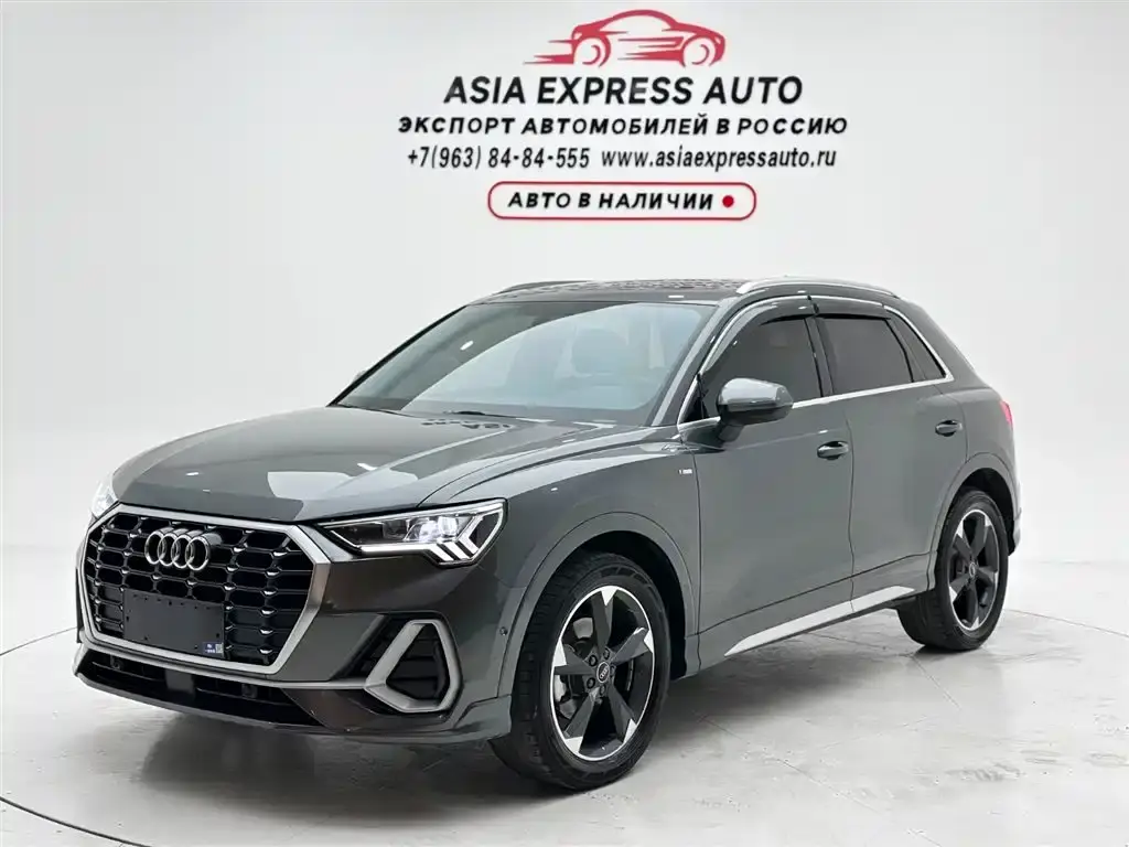 Audi Q3 2022 35 TFSI Fashionable and Dynamic