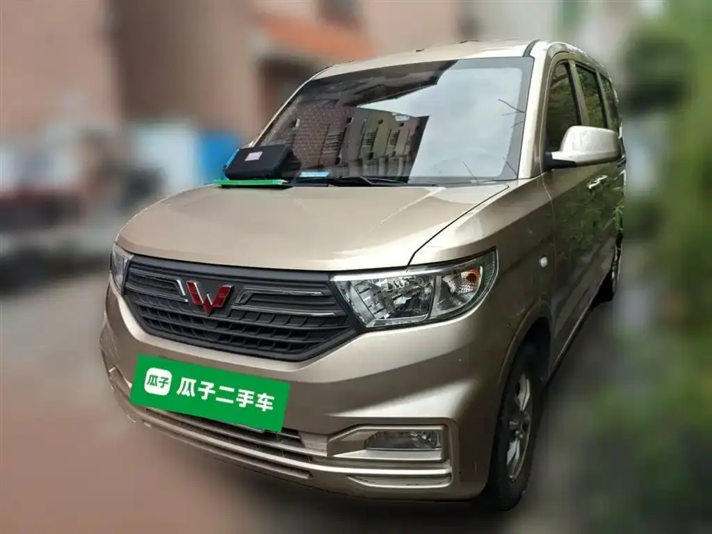 Wuling Hongguang V 2022 1.5L Jinxiang Edition Hydraulic Assist LAR