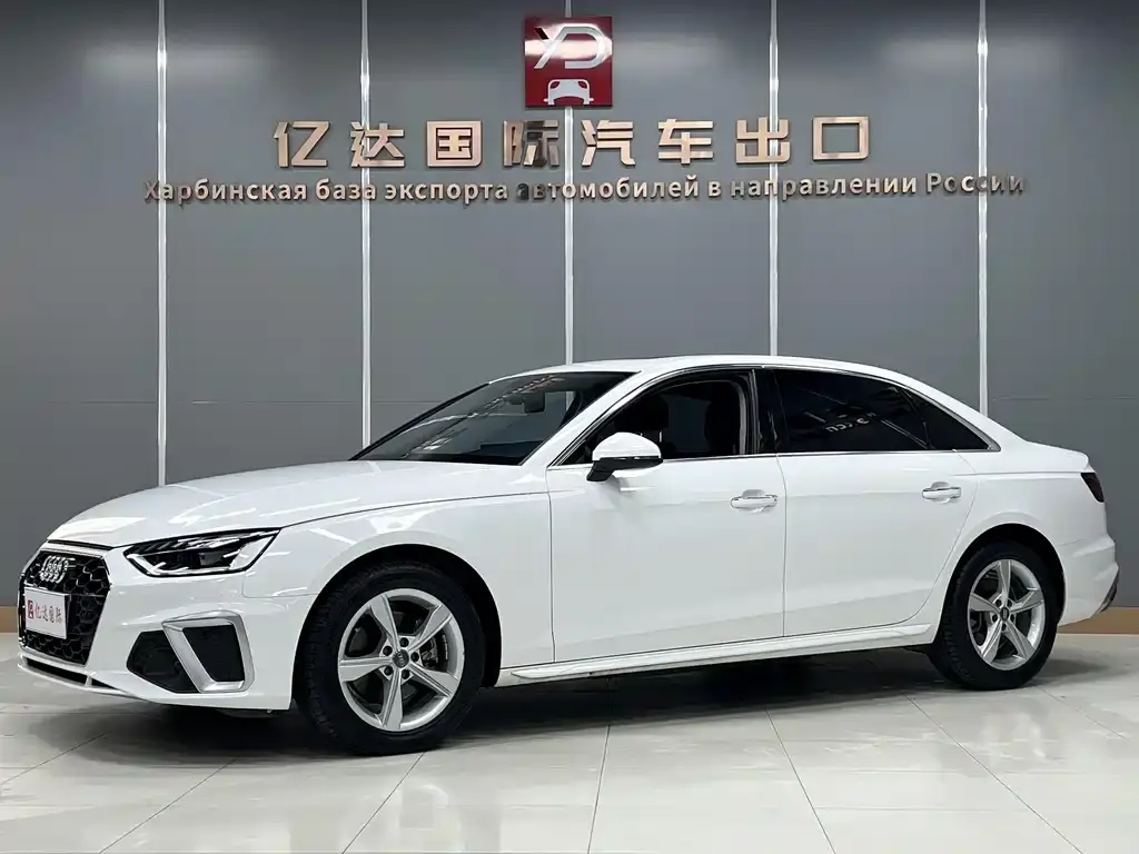 Audi A4L 2020 35 TFSI Fashionable and Dynamic
