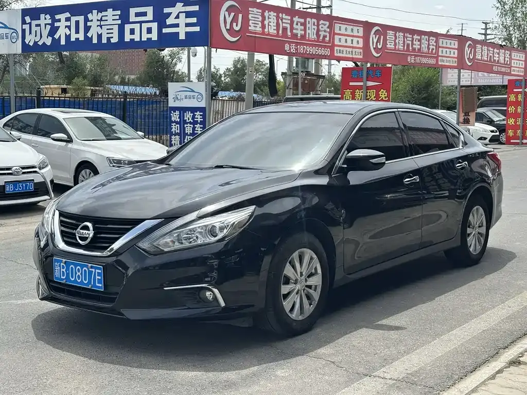 Teana 2016 2.0L XE Fashion Edition