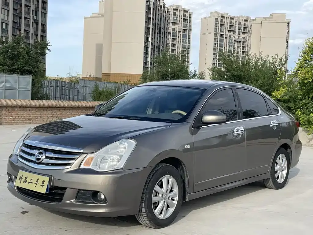 Sylphy 2018 Classic 1.6XE+ CVT Leading Edition