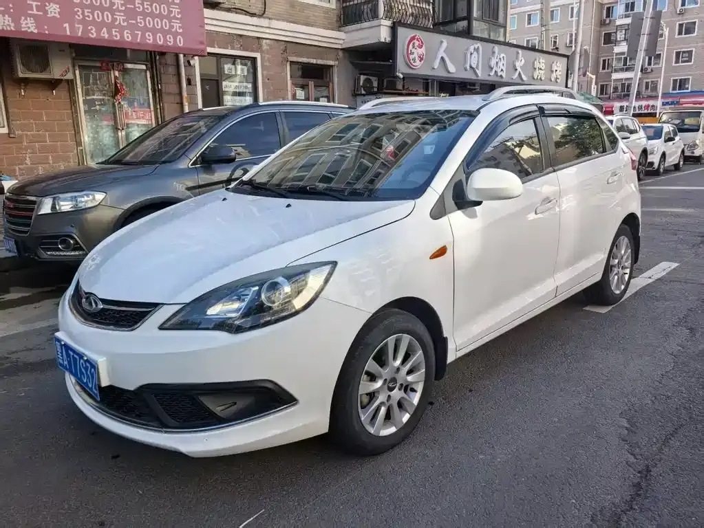 Fengyun 2 2015 1.5L Manual New Edition