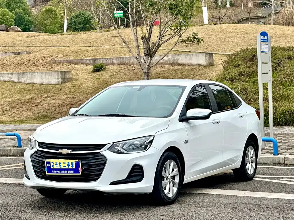 Covoz 2021 325T Automatic Xinyue Edition