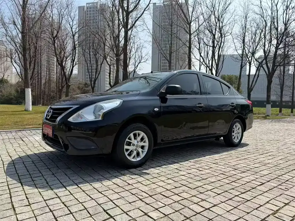 Sunshine 2016 1.5XE CVT Leading Edition