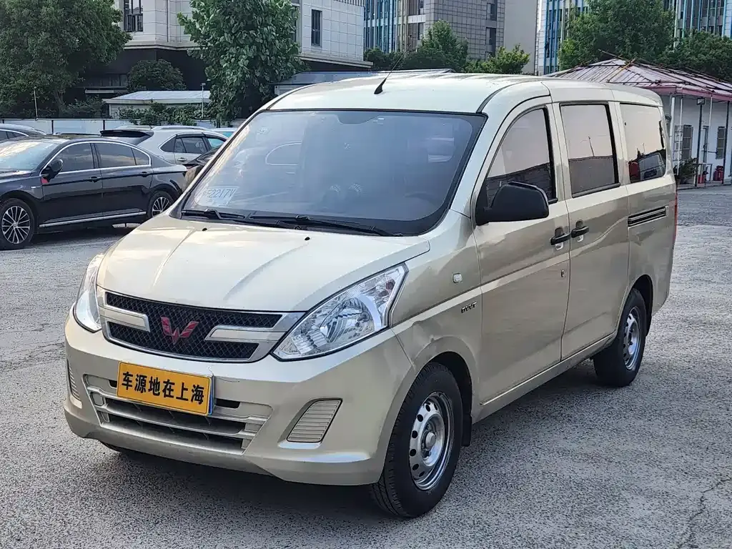 Wuling Rongguang V 2016 1.5L standard model