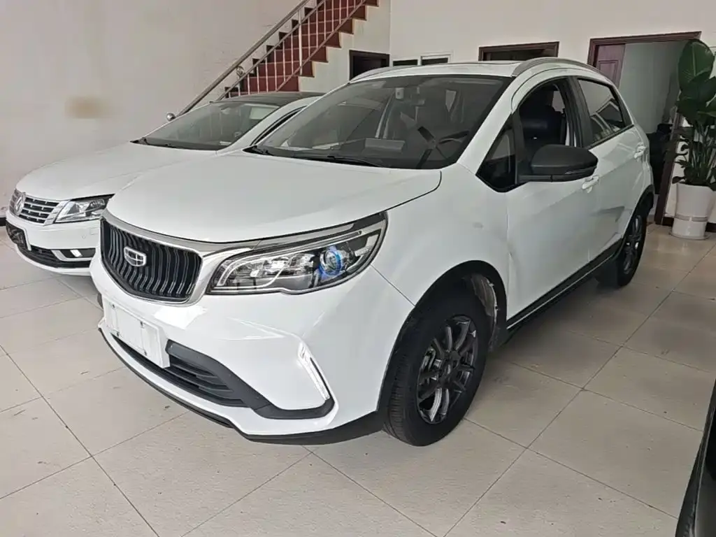 Vision X3 2021 PRO 1.5L CVT premium model