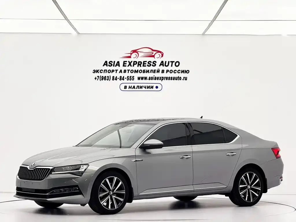 Superb 2023 facelift TSI280 DSG exclusive version