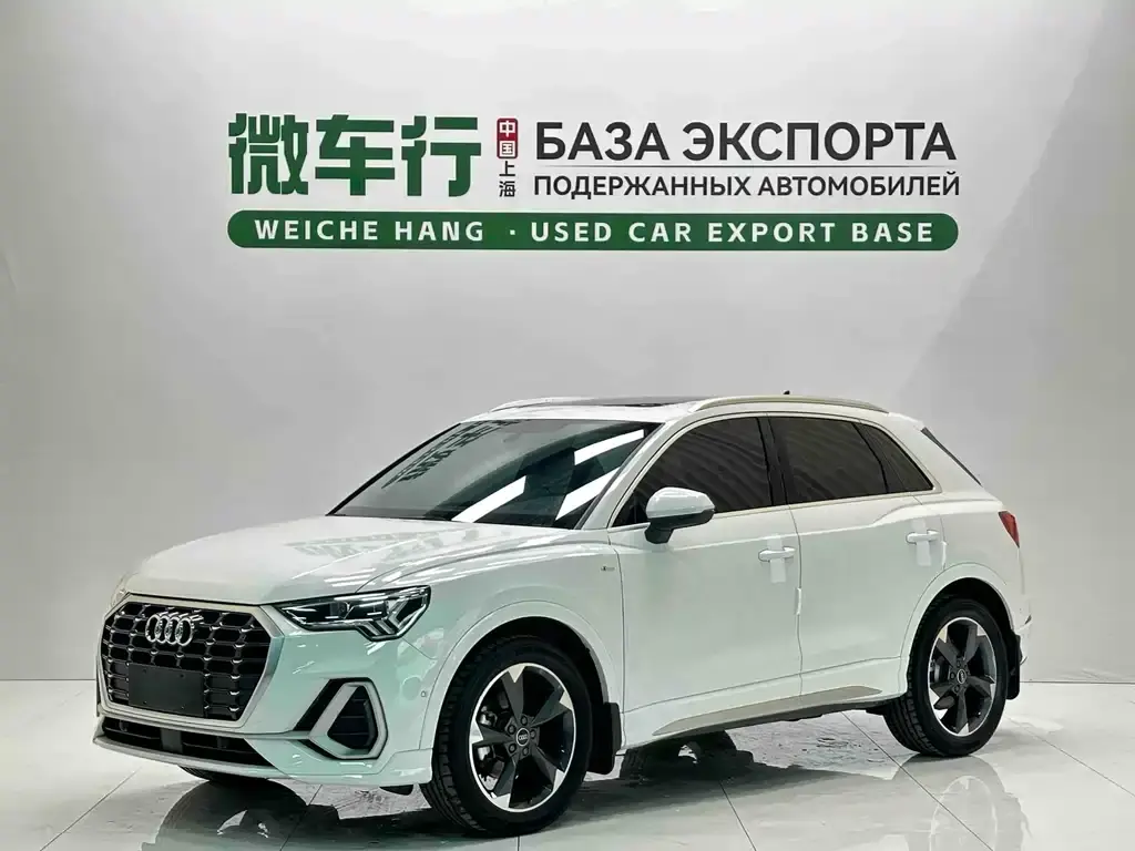 Audi Q3 2022 35 TFSI Fashionable and Dynamic
