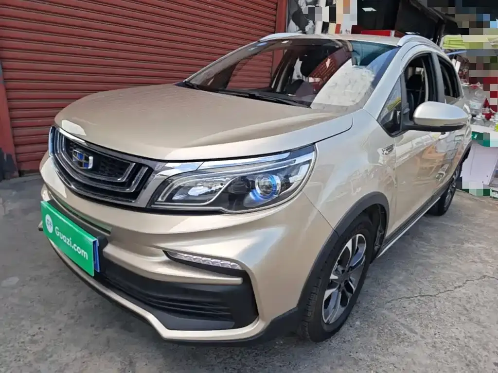 Vision X3 2019 upgraded version 1.5L CVT Elite