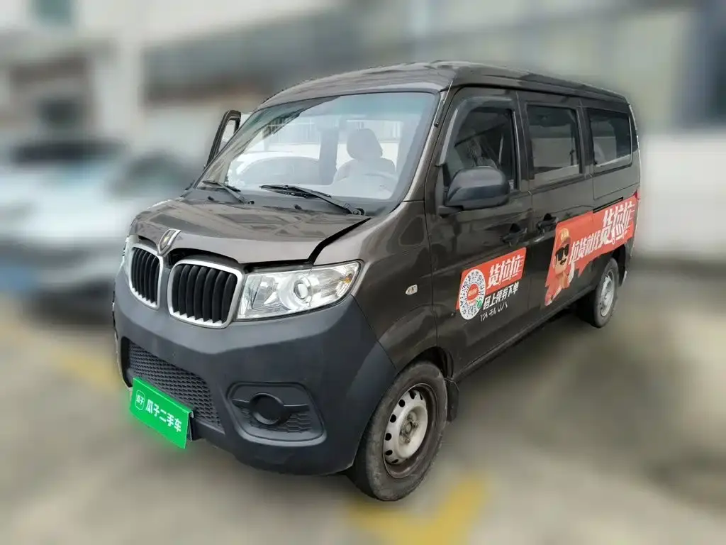 Hiace X30 2023 1.5L super luxury bus 5/6/7 seats non-air conditioning version SWC15M