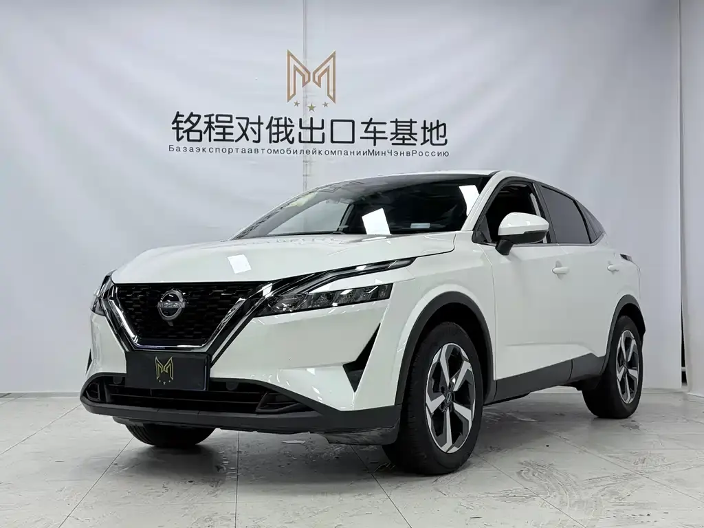 Qashqai 2023 1.3T CVT Deluxe Edition