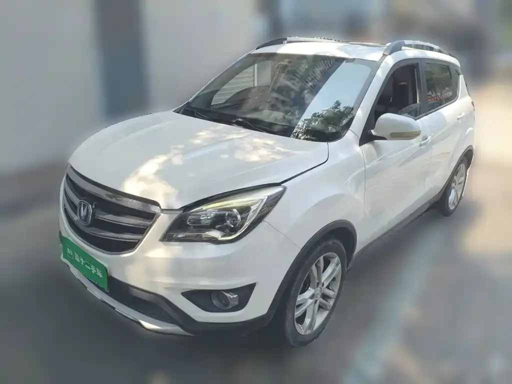 Changan CS35 2017 1.6L manual luxury model