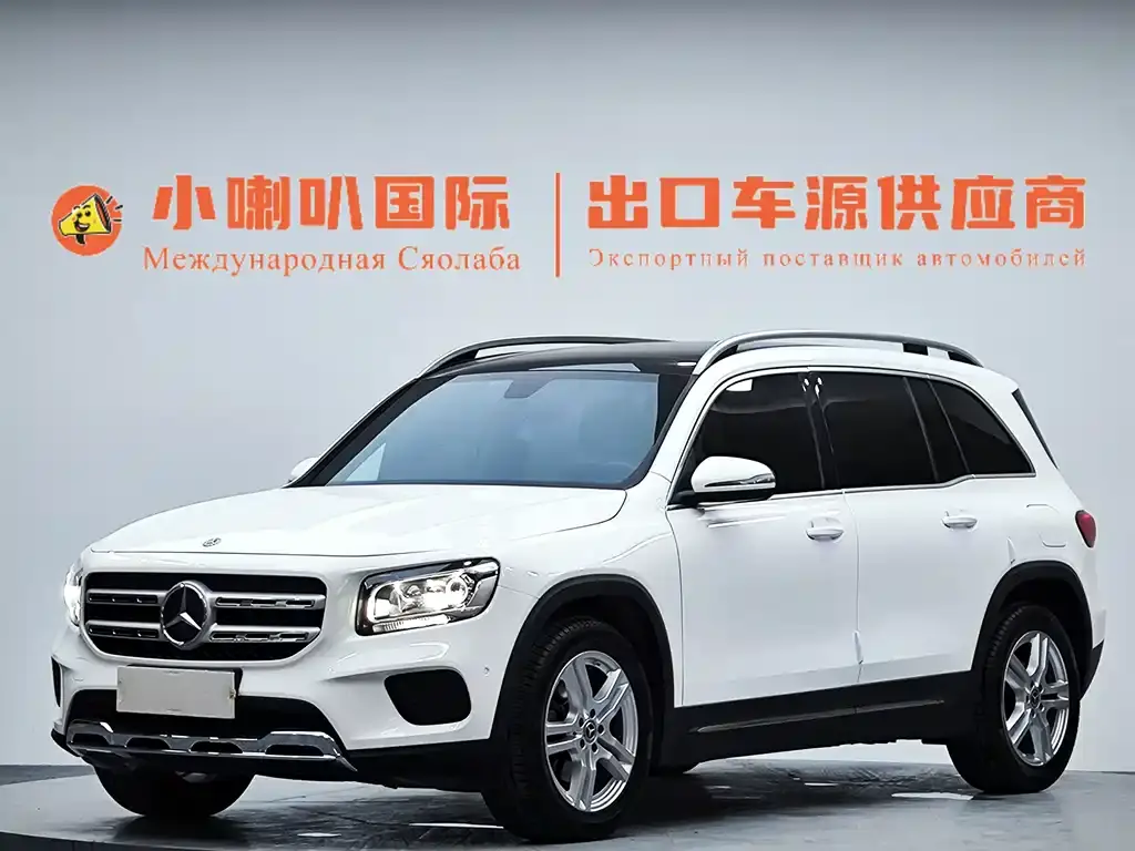 Mercedes-BenzGLB 2020 GLB 180 Dynamic