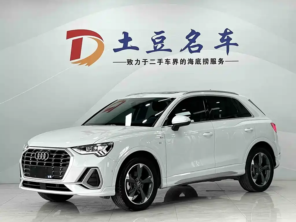 Audi Q3 2023 35 TFSI Fashionable and Dynamic (1.4T)