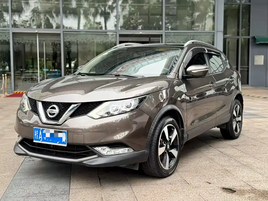 Qashqai 2017 2.0L CVT Deluxe Edition National V