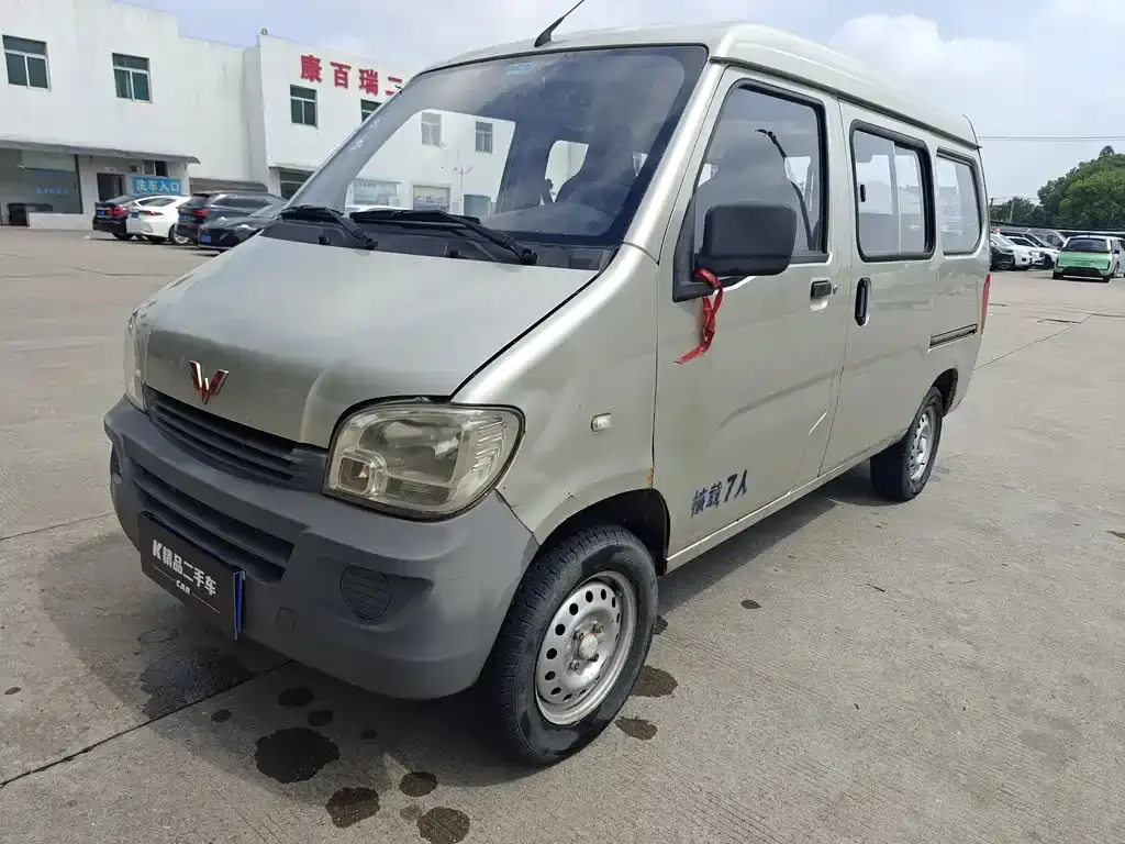 Wuling Zhiguang 2013 1.0L Practical Model
