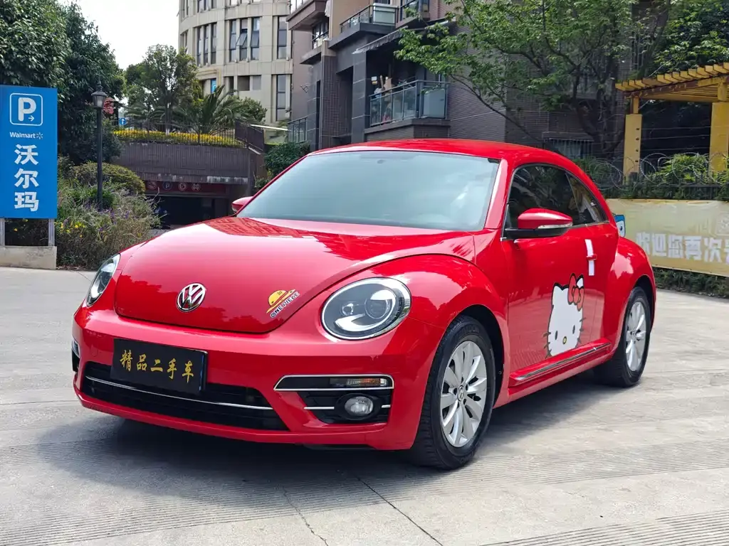 Beetle 2018 180TSI Yile Type