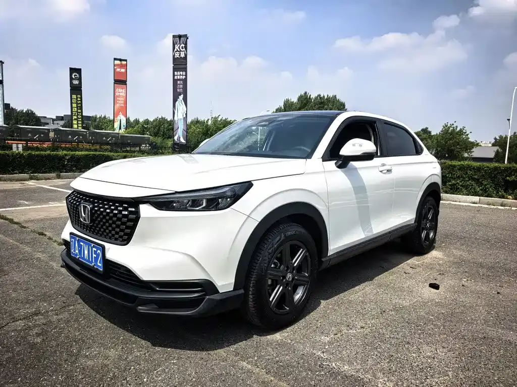 Honda XR-V 2023 facelift 1.5L CVT hot version