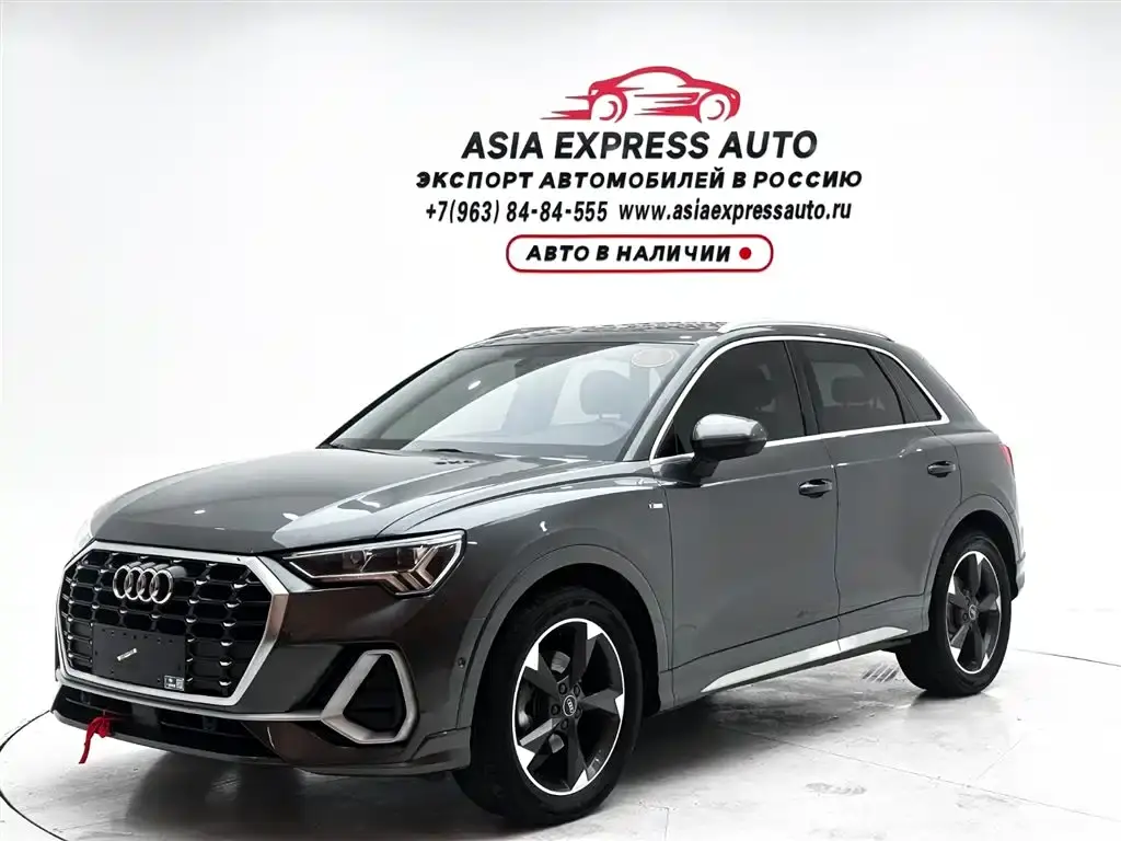 Audi Q3 2021 35 TFSI Fashionable and Dynamic