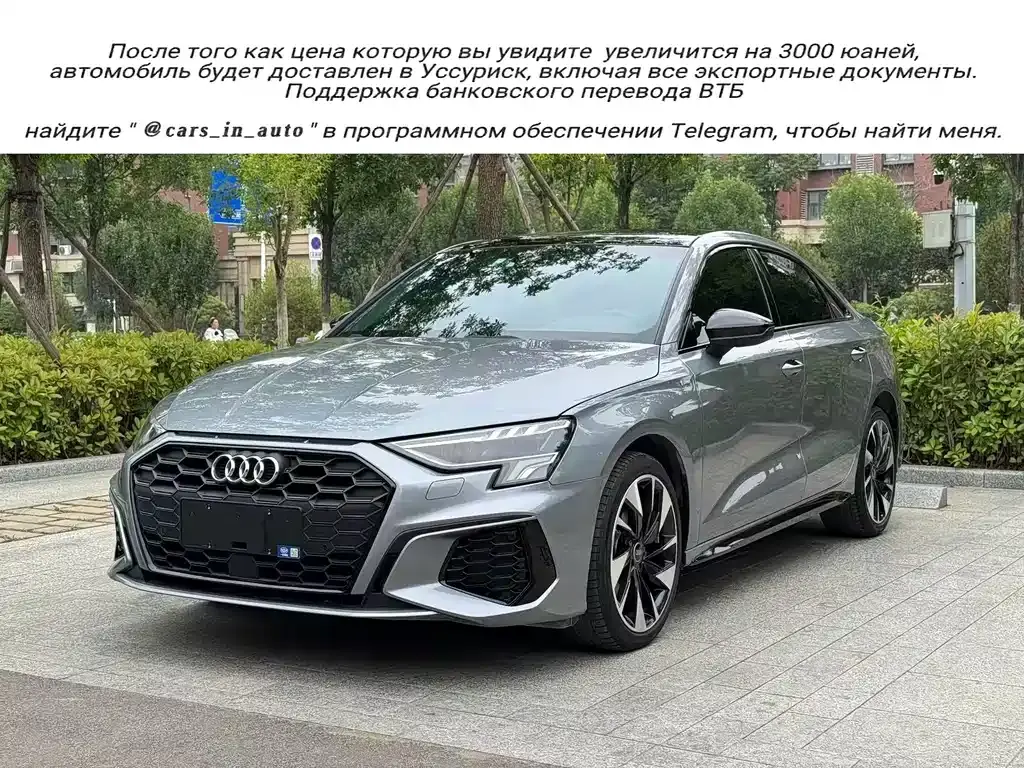 Audi A3 2022 A3L Limousine 35 TFSI Fashionable and Sporty