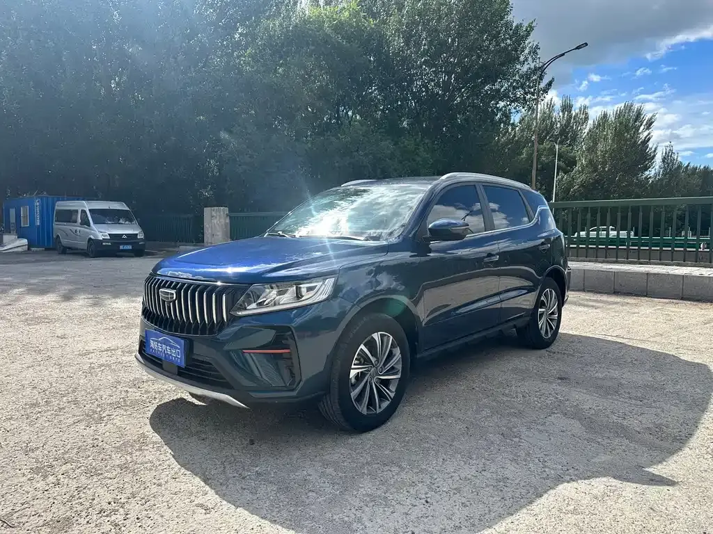 Vision X6 2021 PRO 1.4T Automatic Premium Model