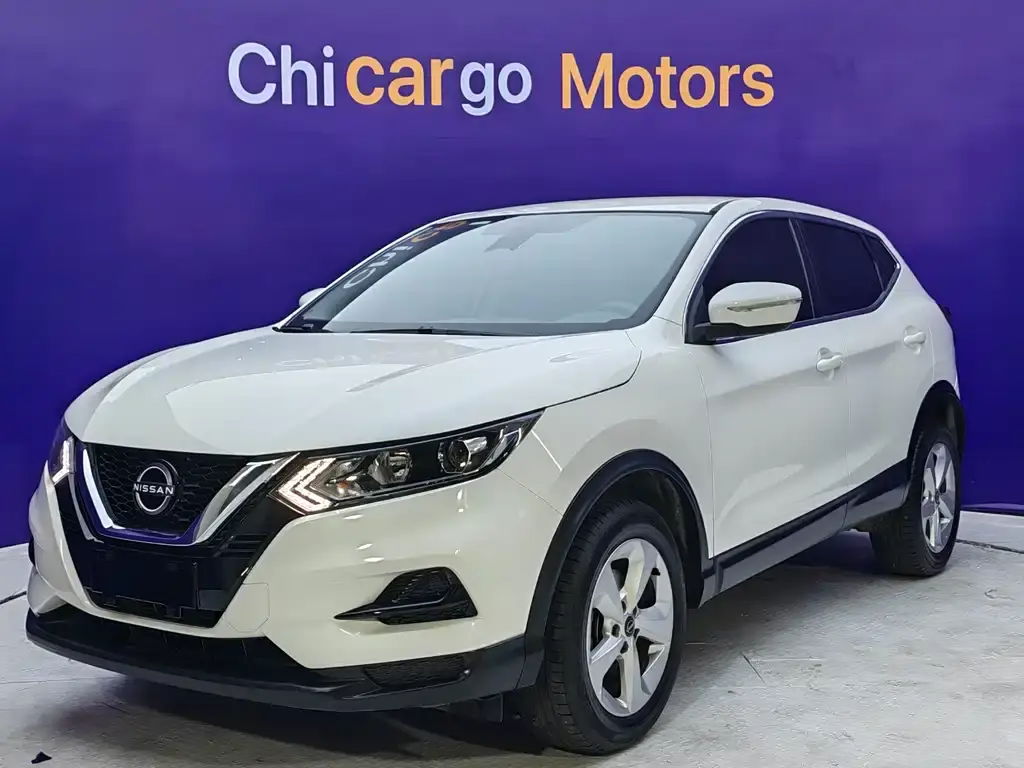 Qashqai 2023 Classic 2.0L CVT XV Comfort Edition