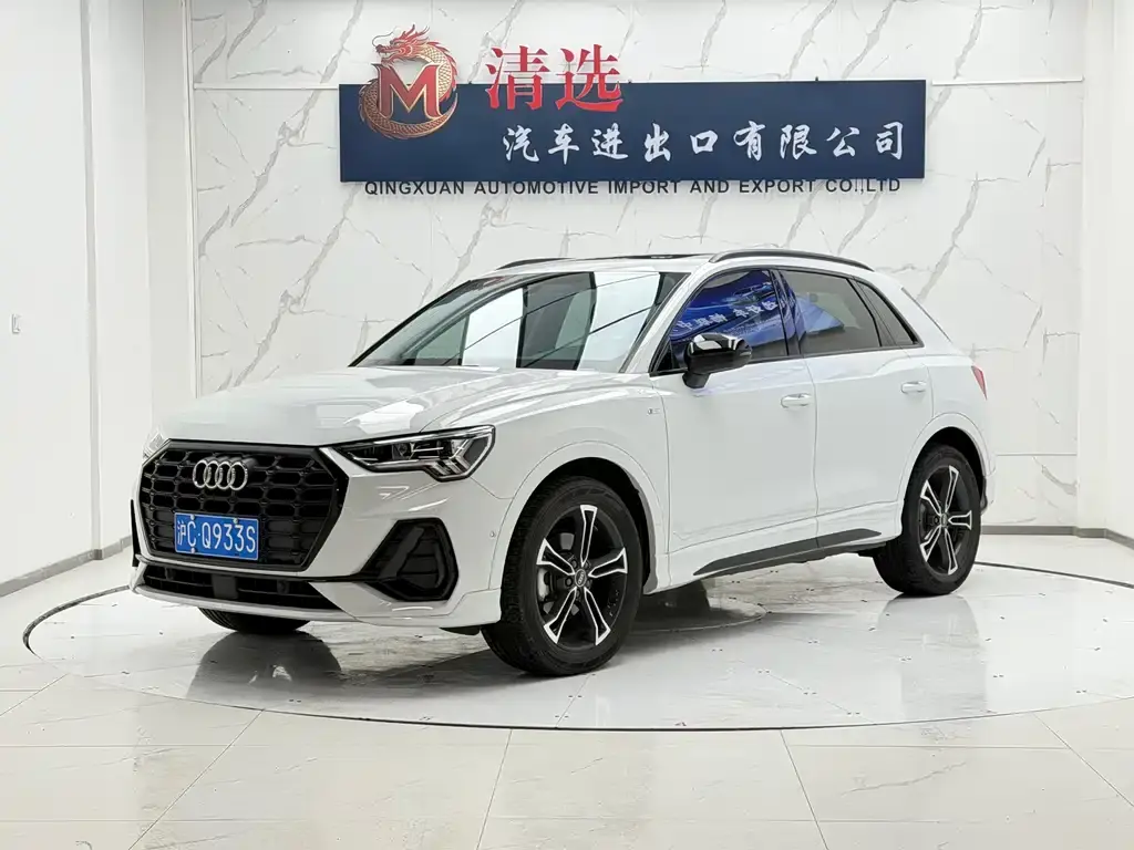 Audi Q3 2022 35 TFSI Fashionable and Dynamic
