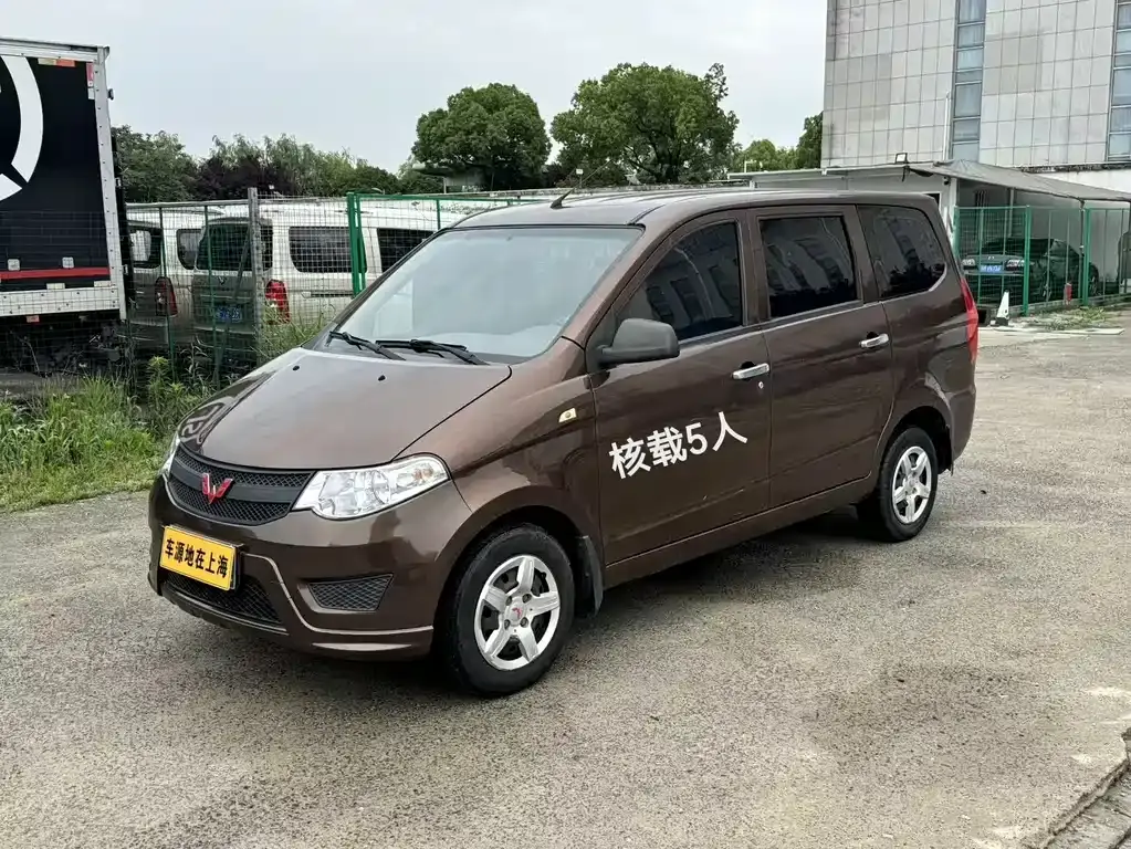 Wuling Hongguang 2018 1.2L Classic S Basic Model