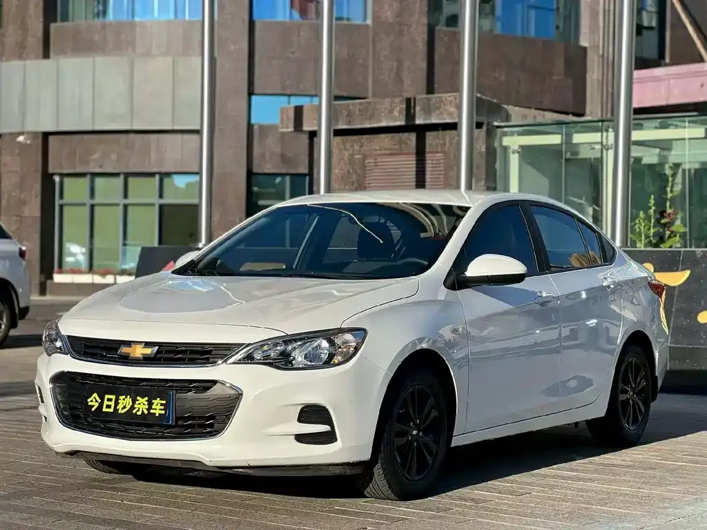 Kovoz 2019 320 Manual Enjoy Edition