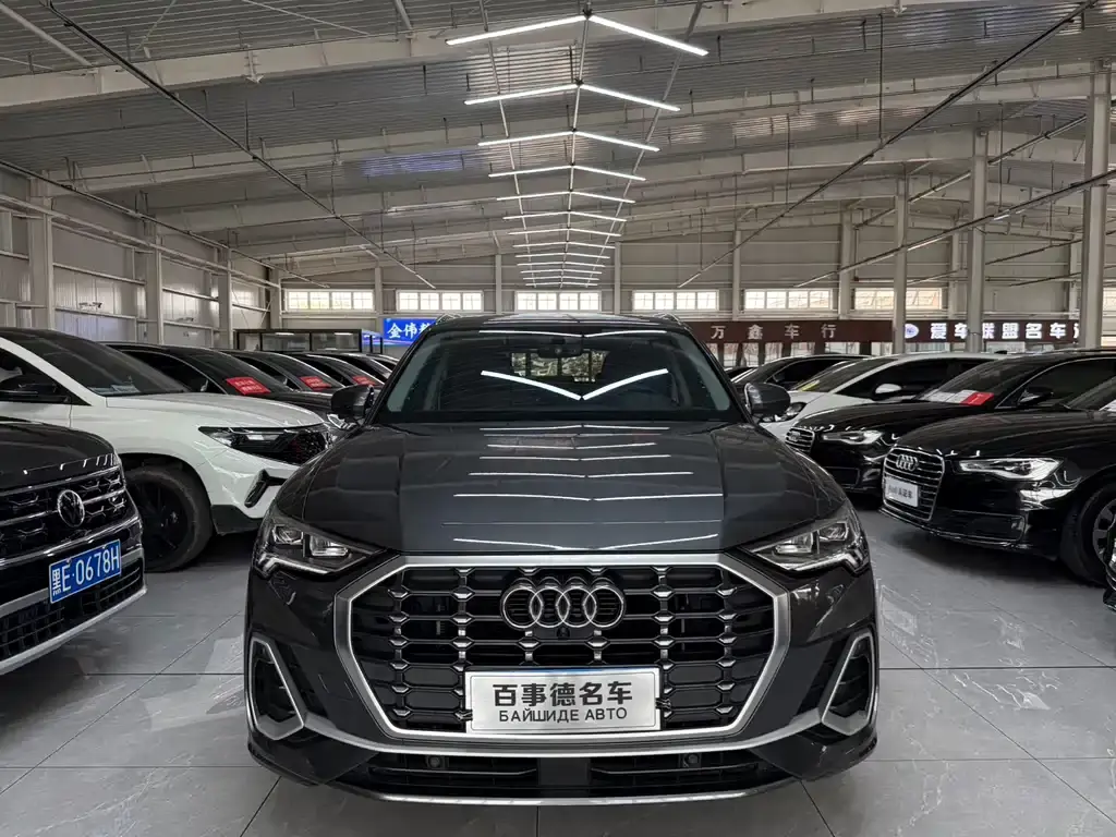Audi Q3 2023 35 TFSI Fashionable and Dynamic (1.4T)