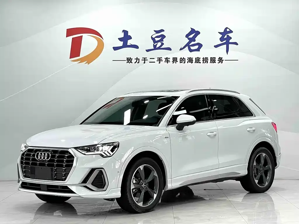 Audi Q3 2022 35 TFSI Fashionable and Dynamic