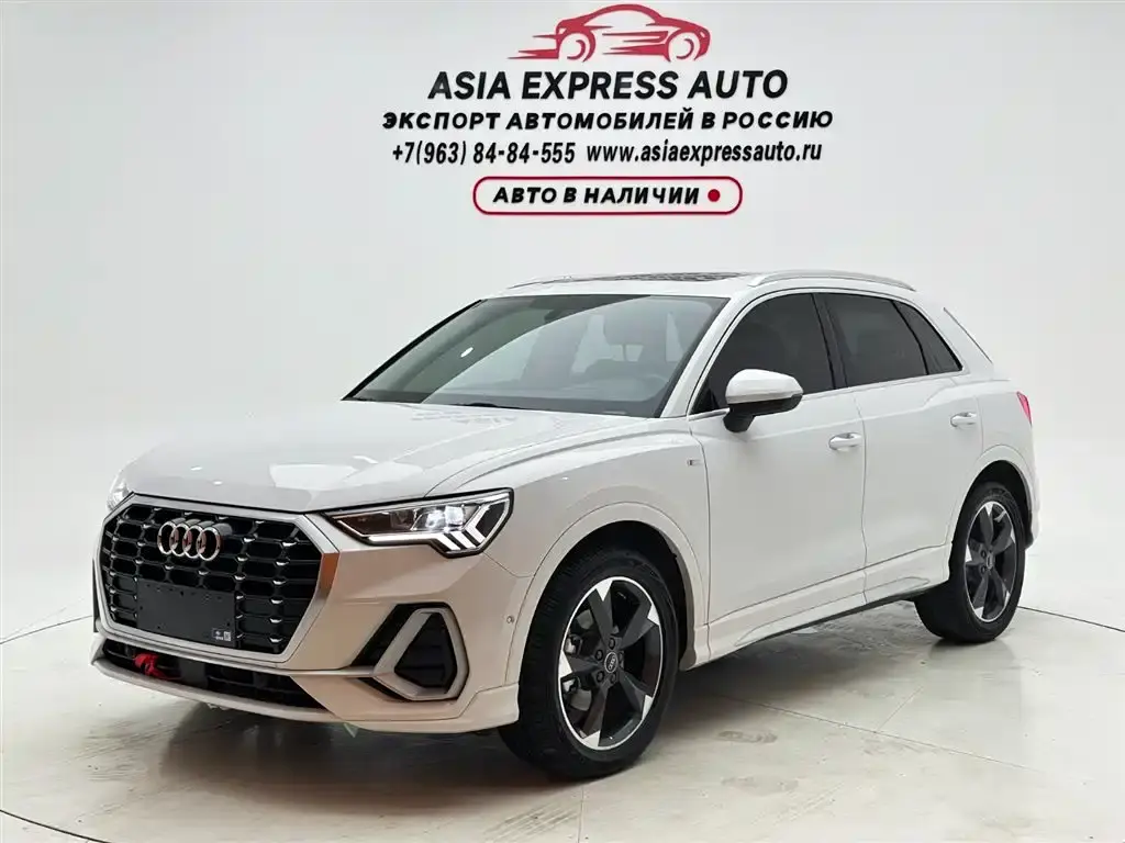 Audi Q3 2022 35 TFSI Fashionable and Dynamic