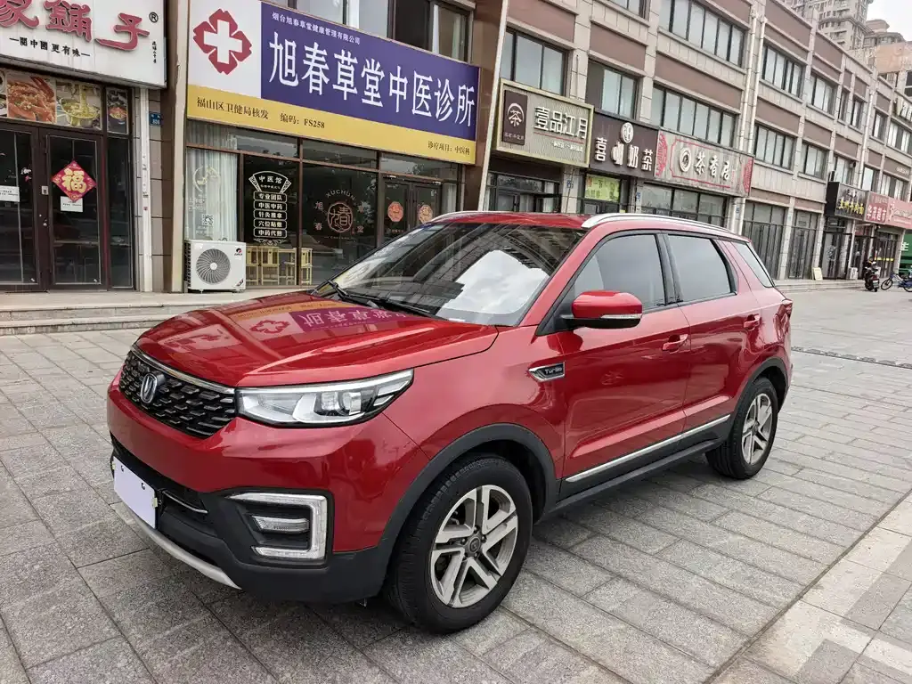 Changan CS55 2018 1.5T Manual Color Model National V