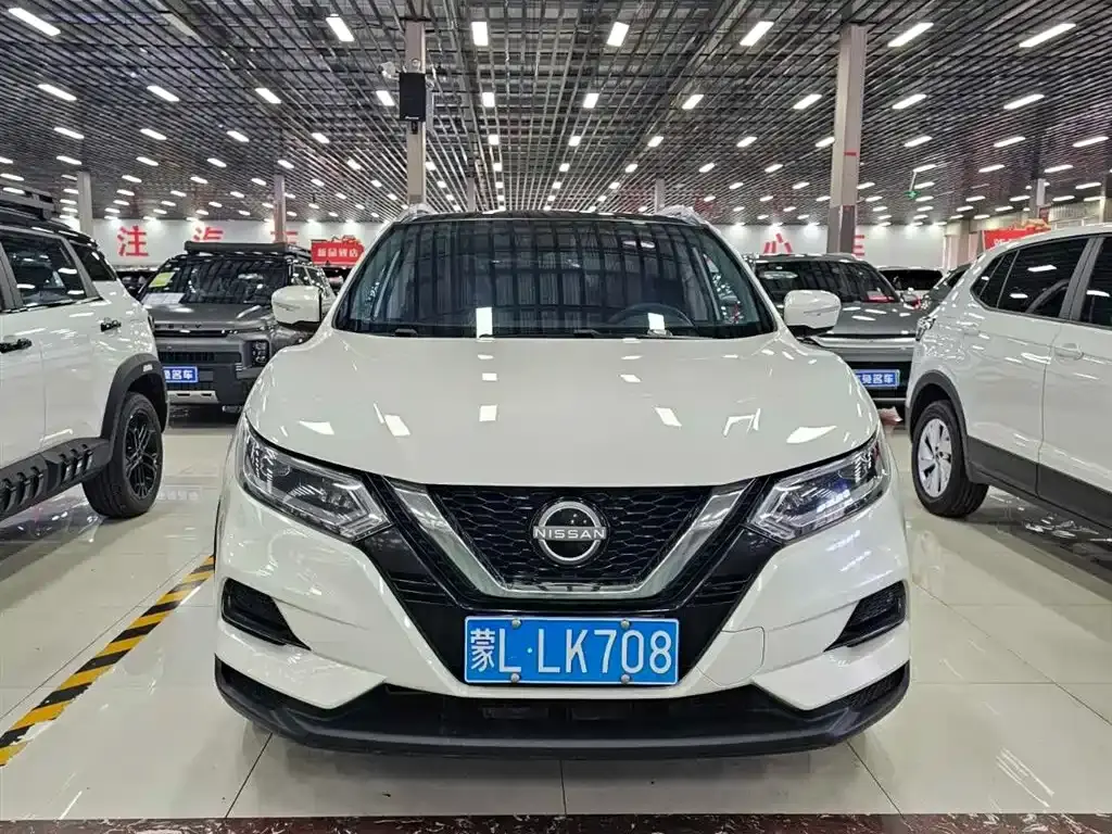 Qashqai 2023 Classic 2.0L CVT XV+ Leading Edition