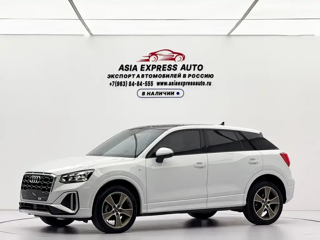 Audi Q2L 2022 35 TFSI fashionable and dynamic