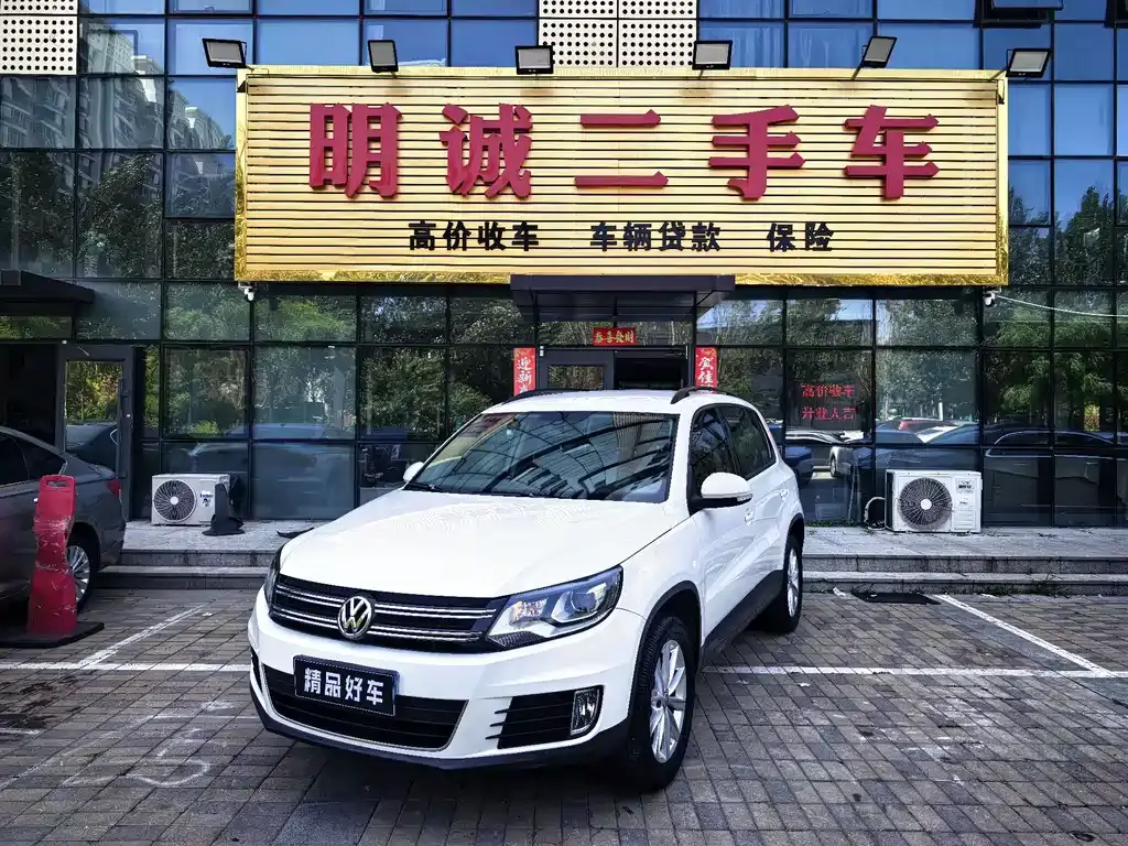 Tiguan 2015 1.8TSI automatic two-wheel drive comfort version