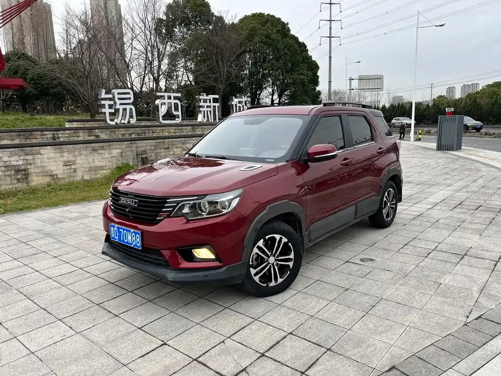 Bisu T3 2017 1.3T CVT flagship model