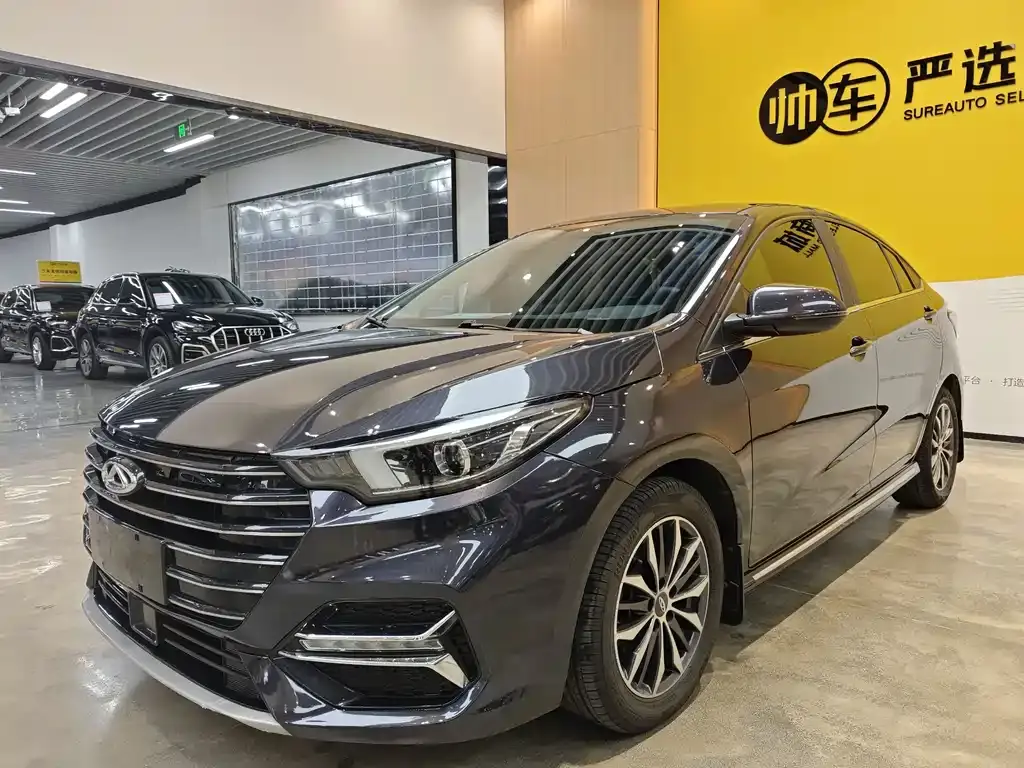 Arrizo 5 PLUS 2021 Xiao AI 1.5L CVT enjoys PLUS