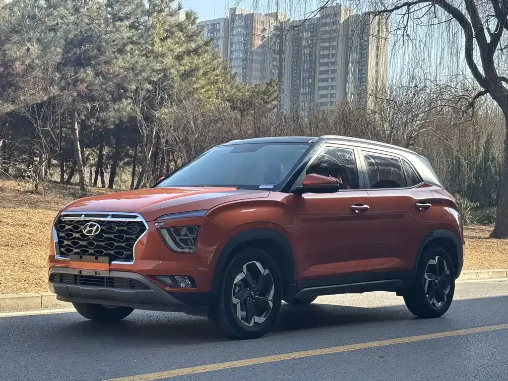 Beijing Hyundai ix25 2020 1.5L CVT DLX Premium